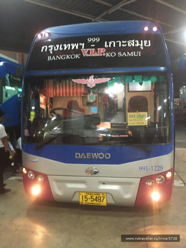 photo 1264778