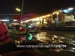 photo 726840