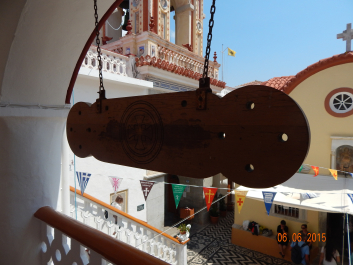 photo 1054731