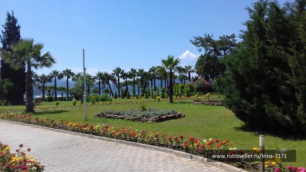 photo 1634695