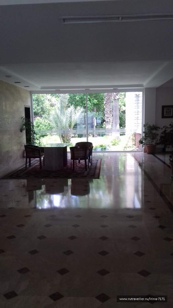 photo 1634698