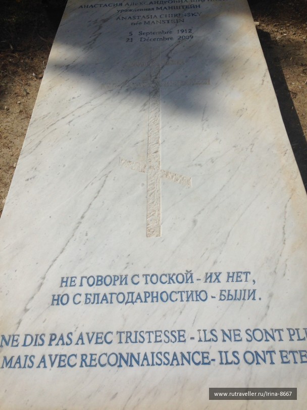 photo 1056261