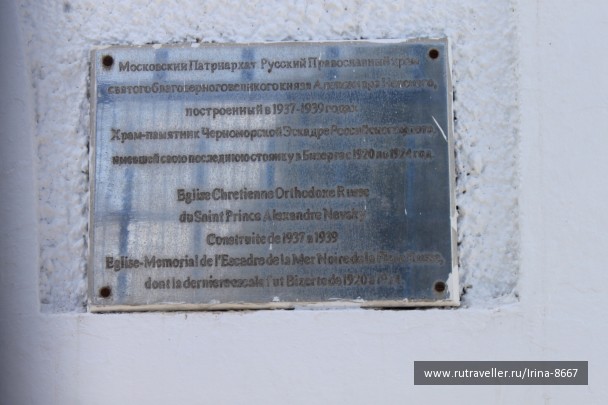 photo 1058080