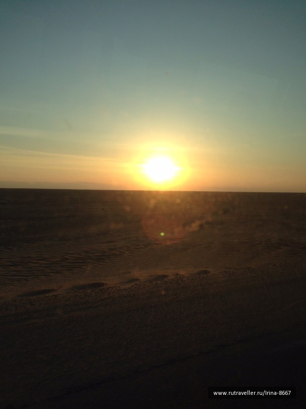 photo 1058088