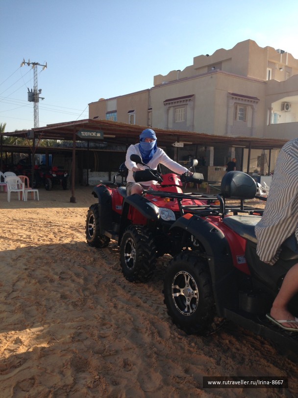 photo 1058098