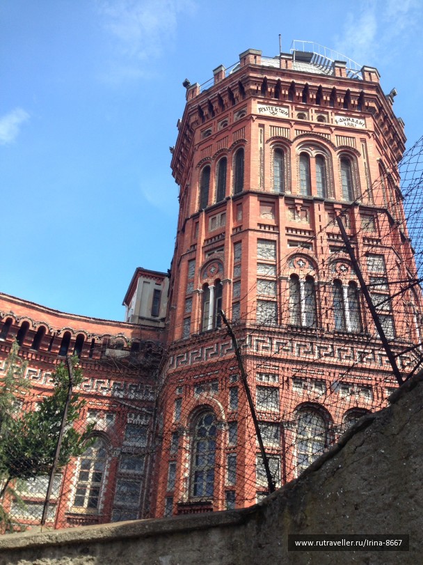 photo 1056799