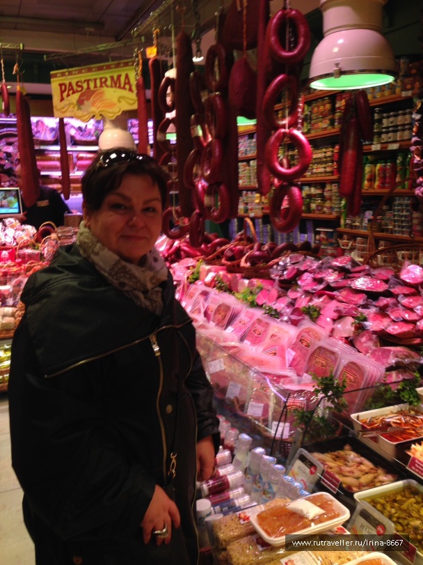 photo 1056840