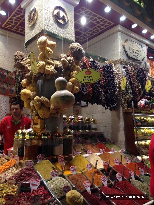photo 1056841