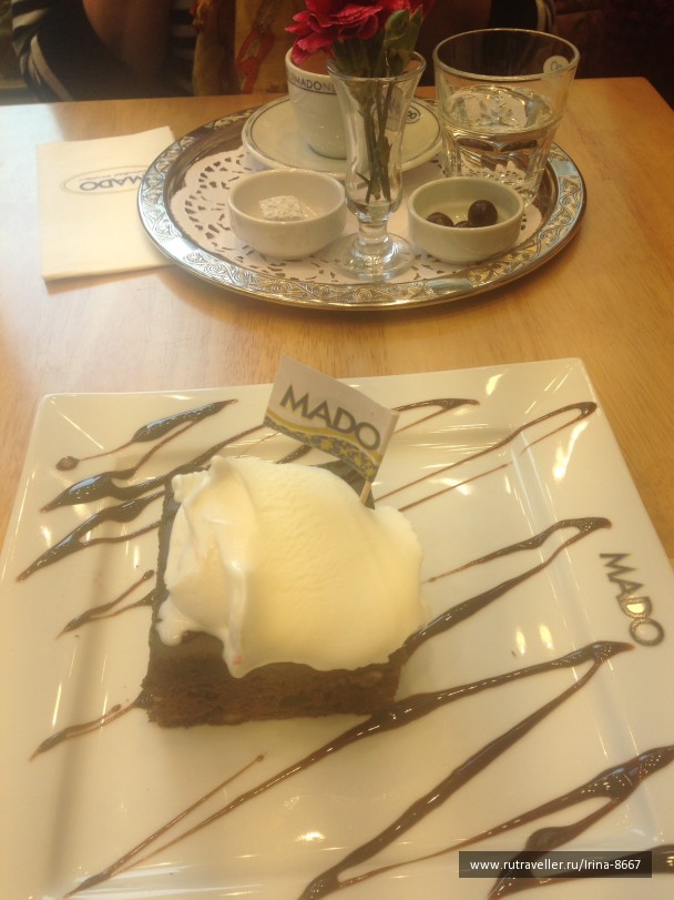 photo 1078104