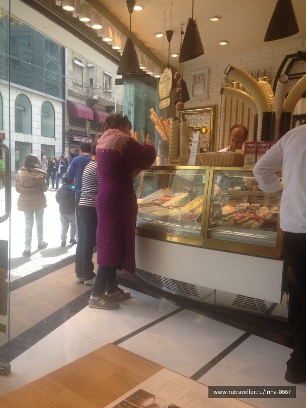 photo 1078105