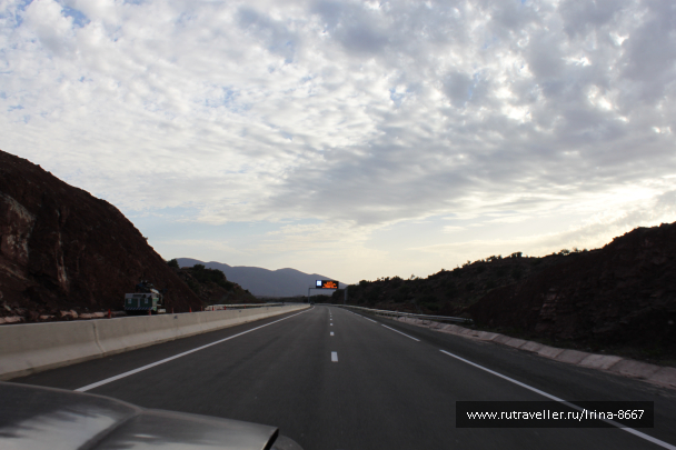 photo 1061202