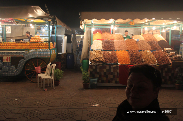 photo 1064185