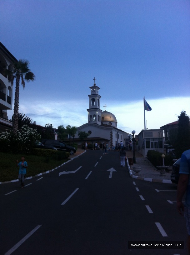 photo 1057657