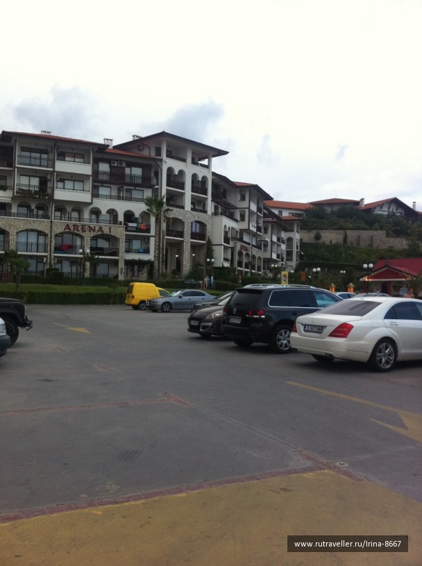 photo 1057660