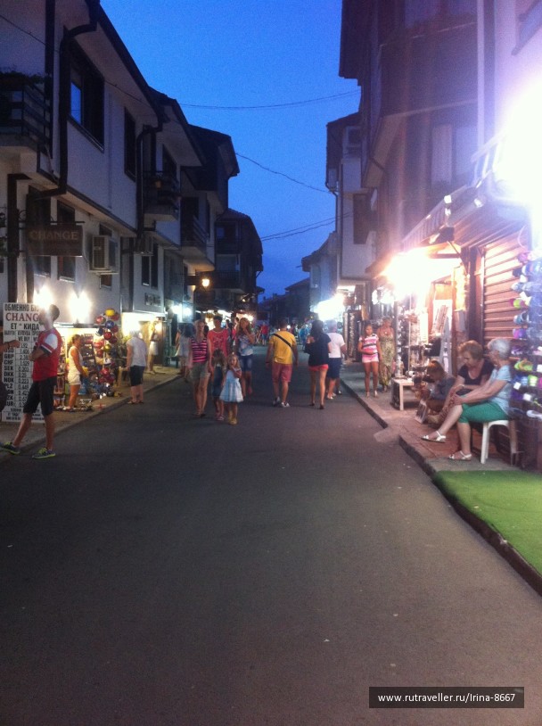 photo 1057664