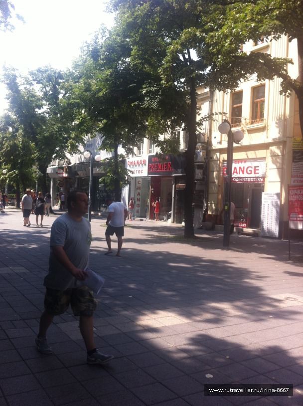 photo 1057967