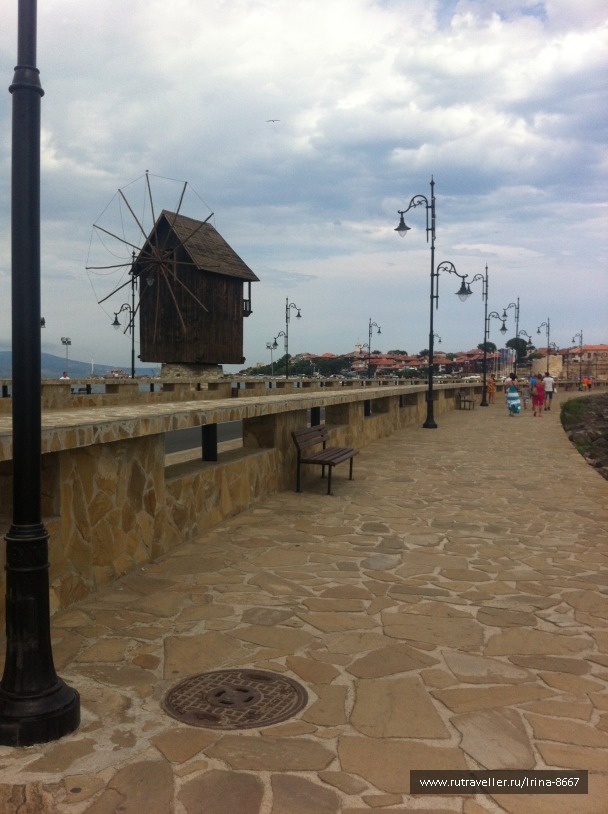 photo 1057970