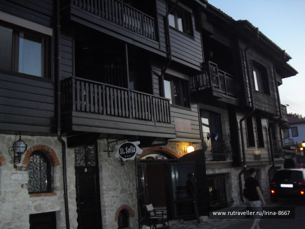 photo 1068754