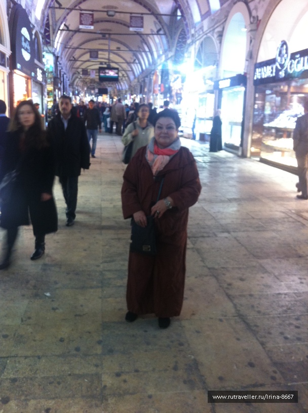 photo 1084047