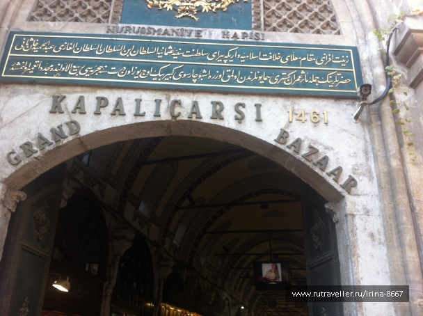 photo 1084050
