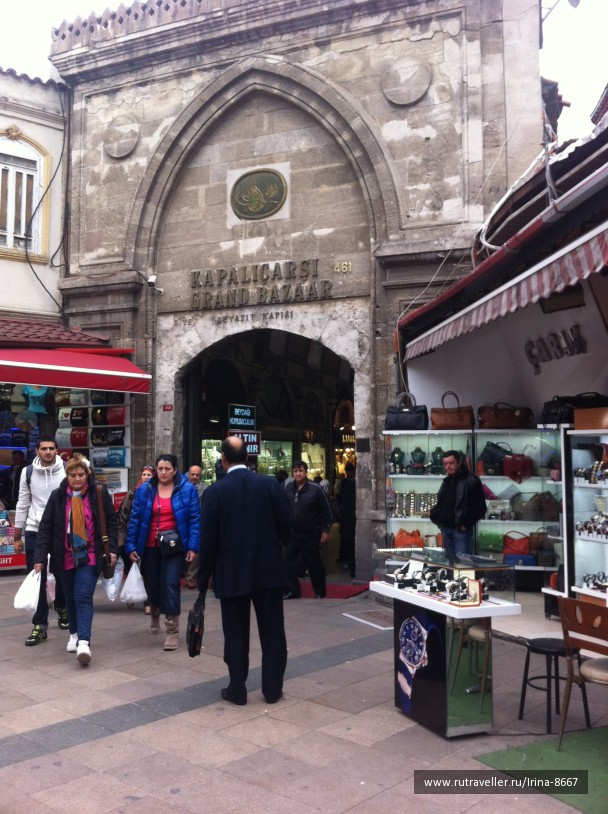 photo 1084057