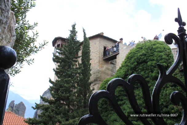 photo 1486420