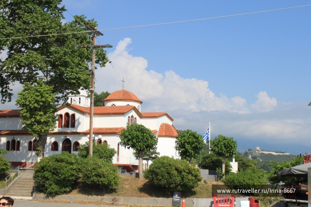 photo 1486434