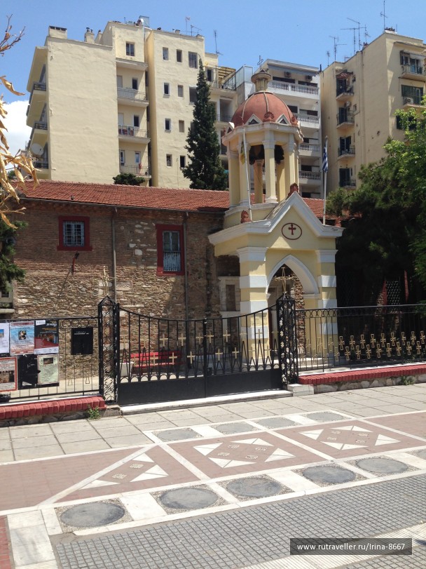 photo 1487048