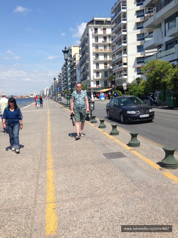 photo 1487053