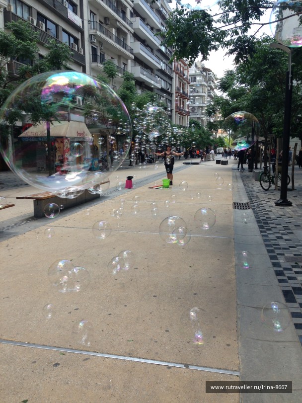 photo 1487060