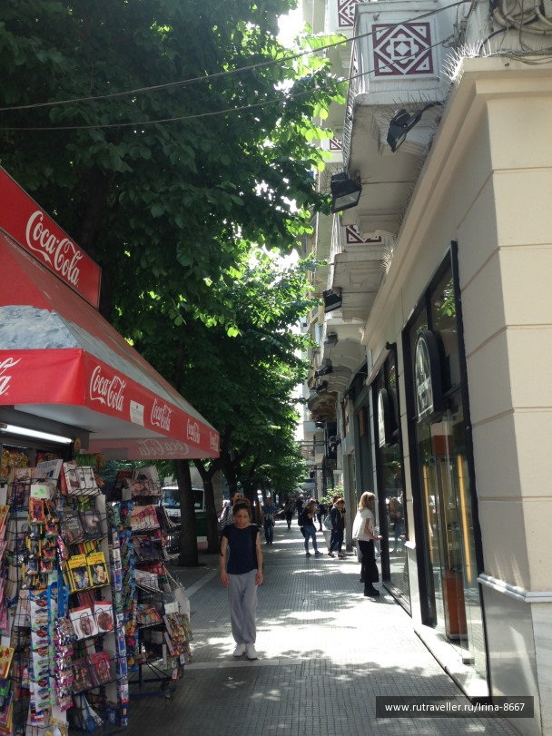 photo 1487065