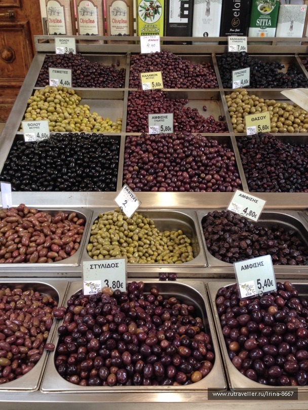photo 1488608