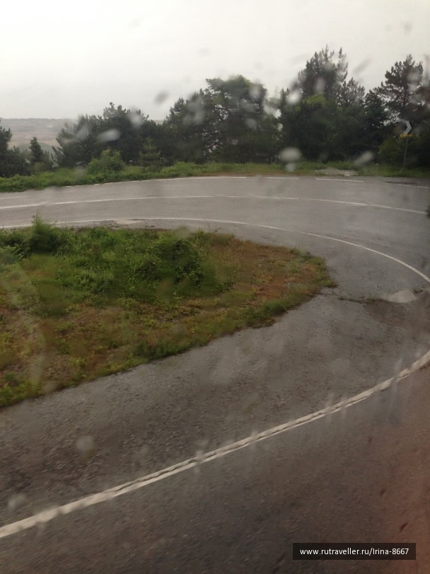 photo 1488615