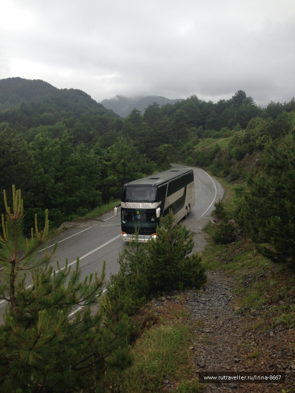 photo 1488616