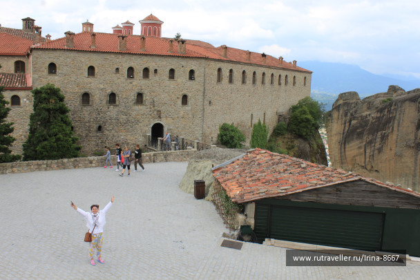 photo 1496343