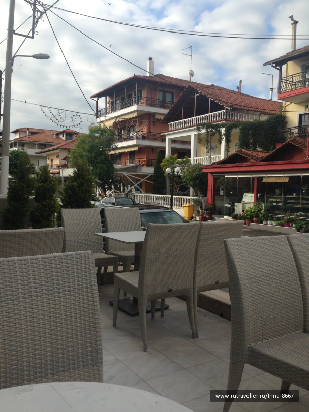 photo 1496354