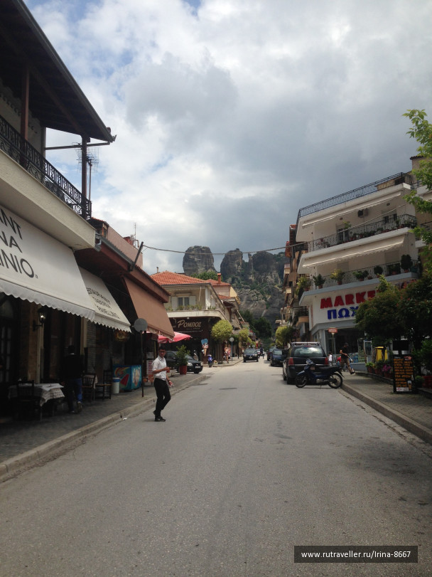 photo 1497314