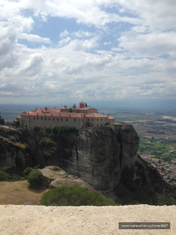 photo 1497316