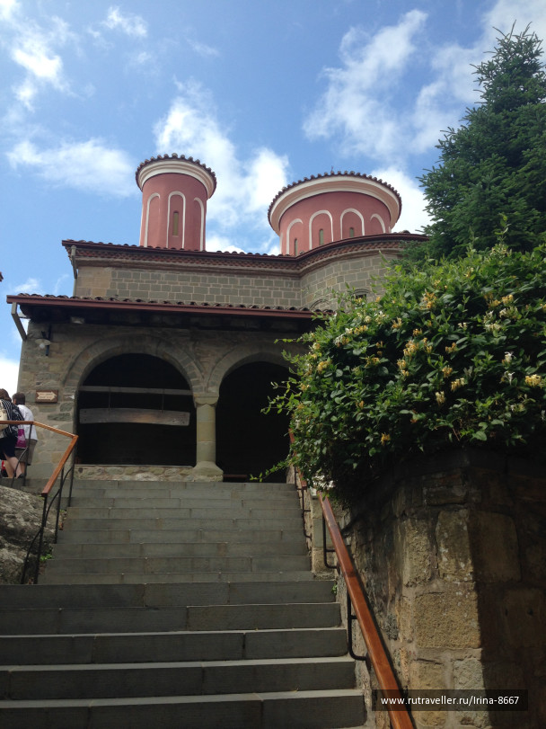 photo 1497318