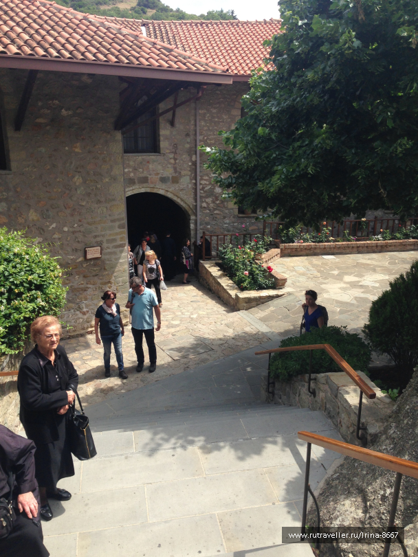 photo 1497319