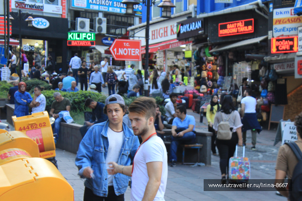 photo 1539148