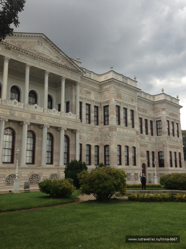 photo 1556248
