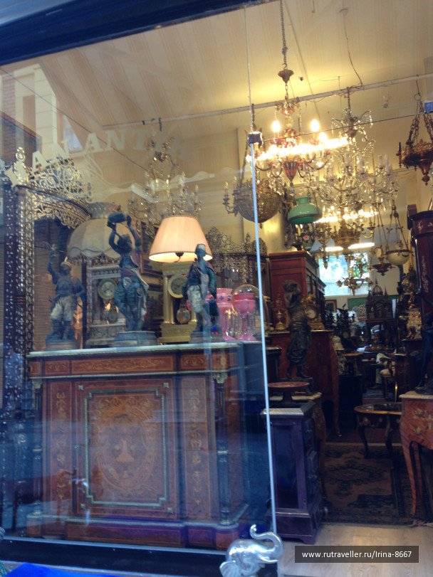 photo 1556255