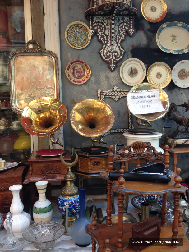 photo 1556256