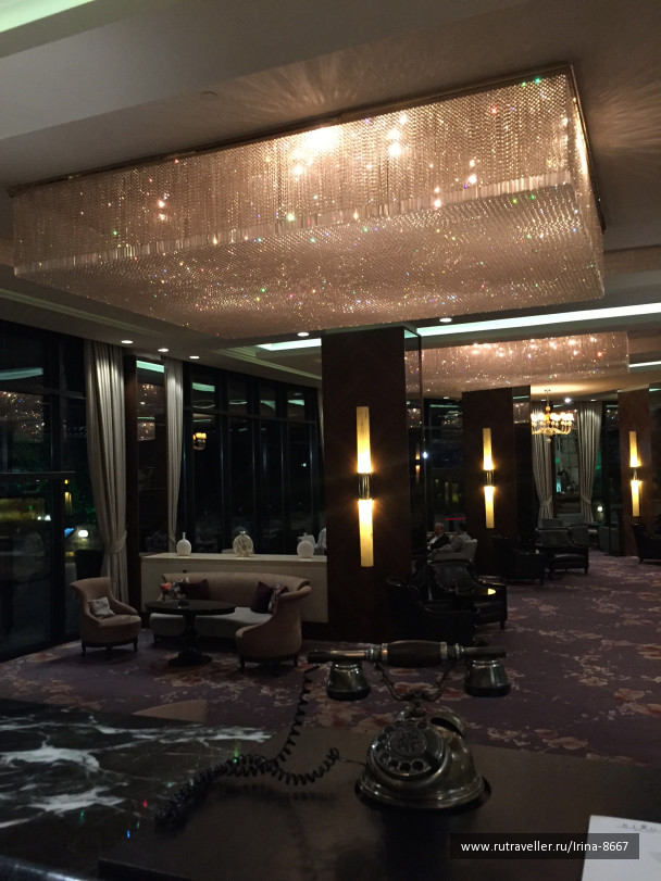 photo 1614581