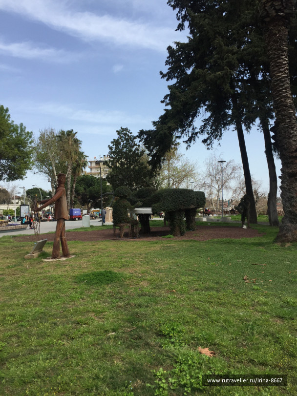 photo 1614586