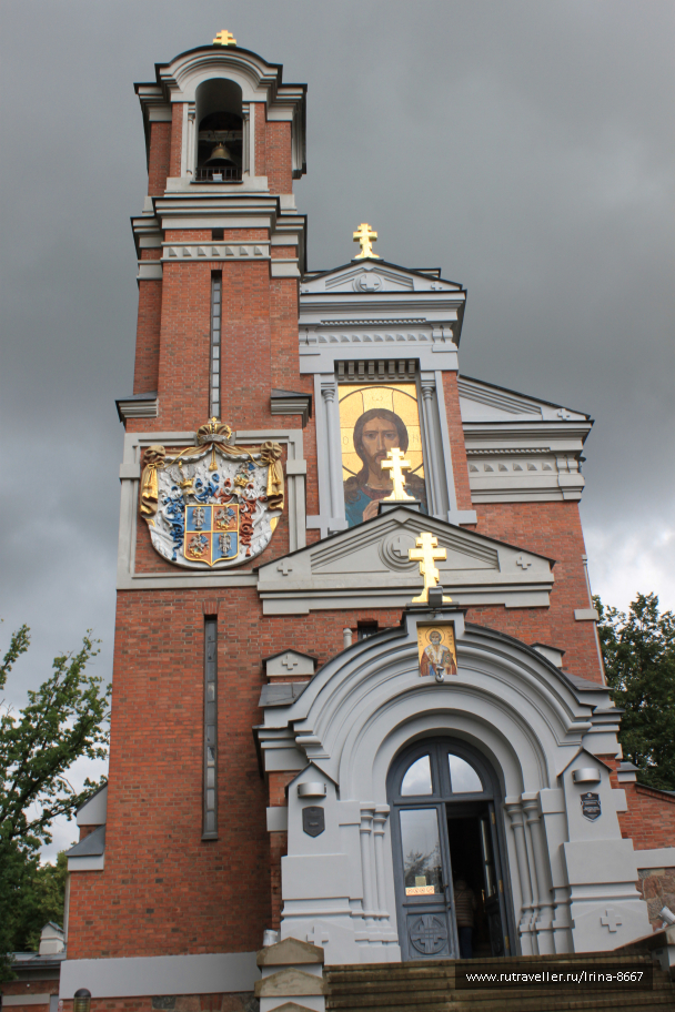 photo 1647272