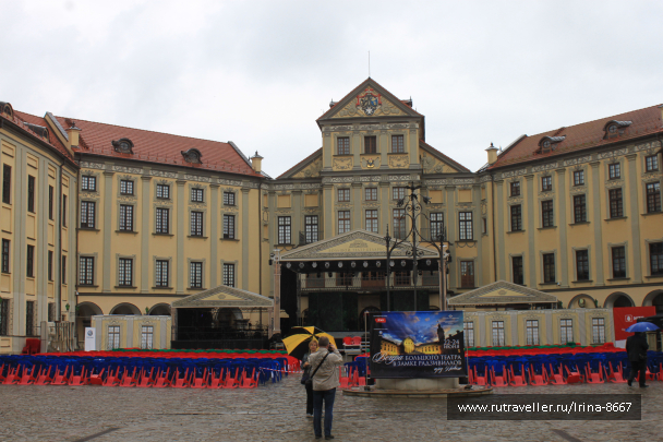 photo 1647301