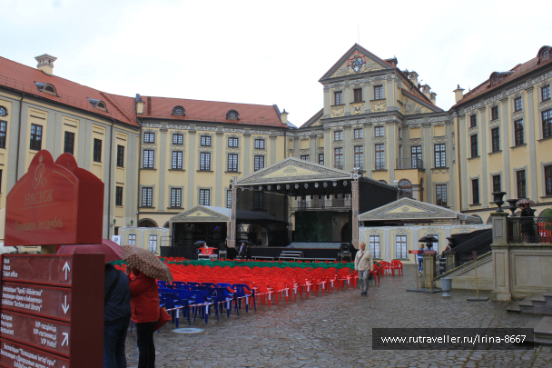photo 1647306