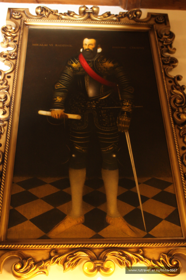 photo 1647309